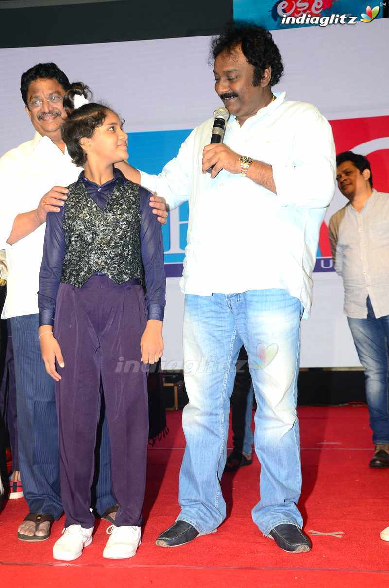 'Lakshmi' Audio Launch