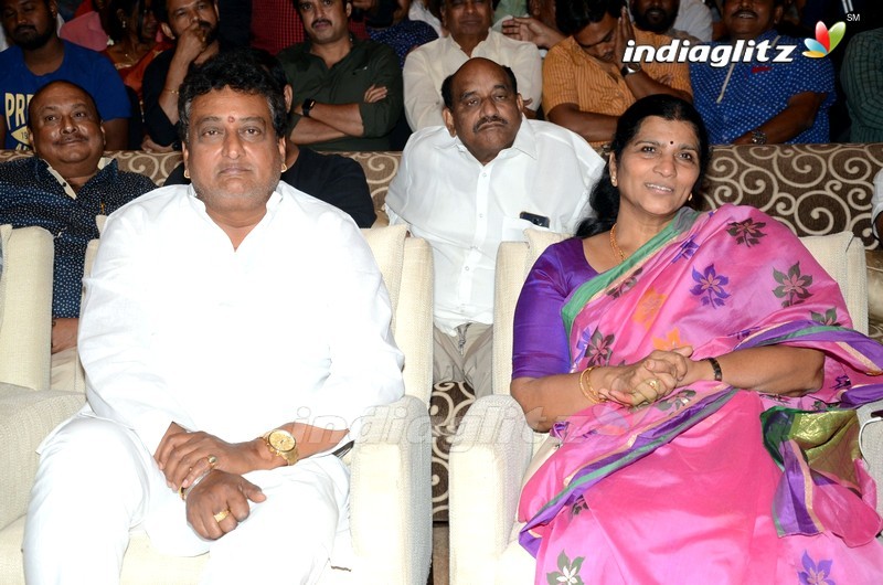 'Lakshmi's NTR' Trailer Launch