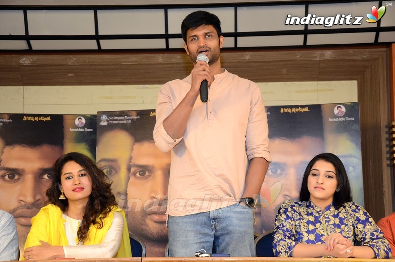 'LAW' Press Meet