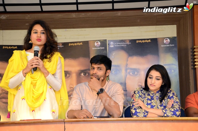 'LAW' Press Meet