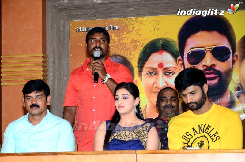 'Law' Press Meet