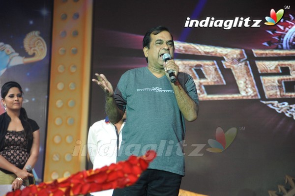 'Legend Audio Launch (Set-3)