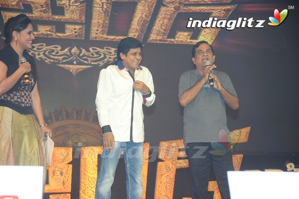 'Legend Audio Launch (Set-3)