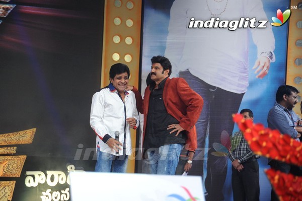 'Legend Audio Launch (Set-3)