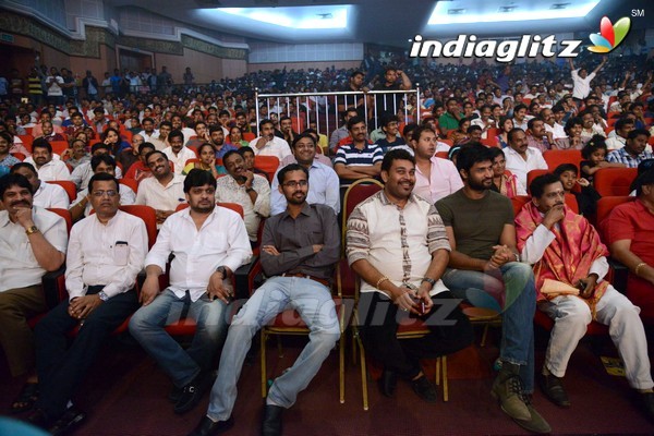 'Legend Audio Launch (Set-3)