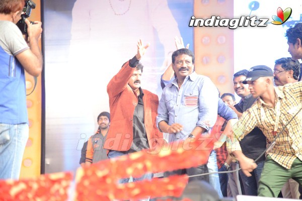 'Legend Audio Launch (Set-3)