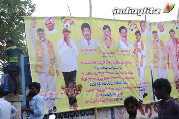 'Legend' 400 Days Celebrations At Yemmiganur Set-1