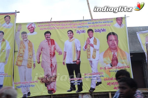 'Legend' 400 Days Celebrations At Yemmiganur Set-1