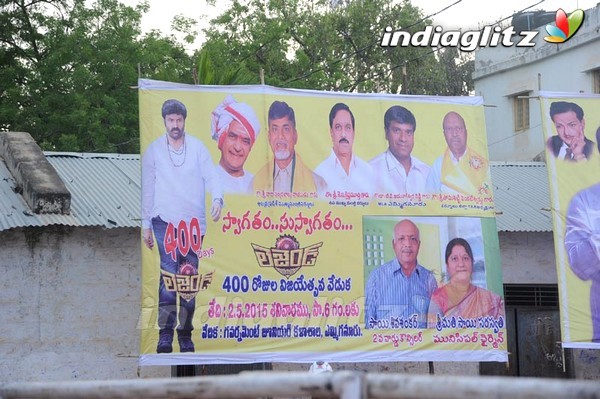 'Legend' 400 Days Celebrations At Yemmiganur Set-1