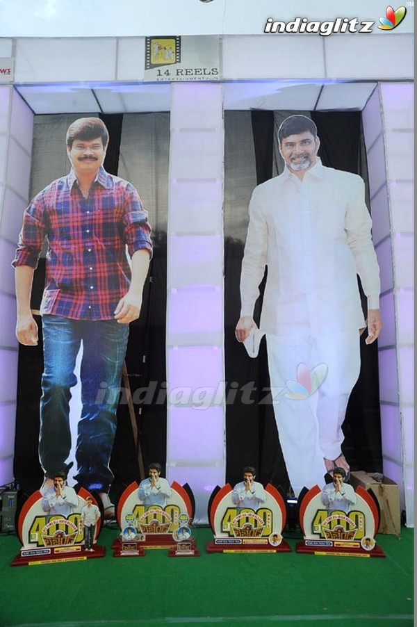 'Legend' 400 Days Celebrations At Yemmiganur Set-1