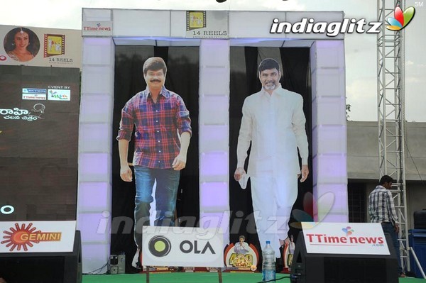 'Legend' 400 Days Celebrations At Yemmiganur Set-1