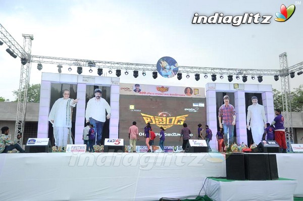 'Legend' 400 Days Celebrations At Yemmiganur Set-1