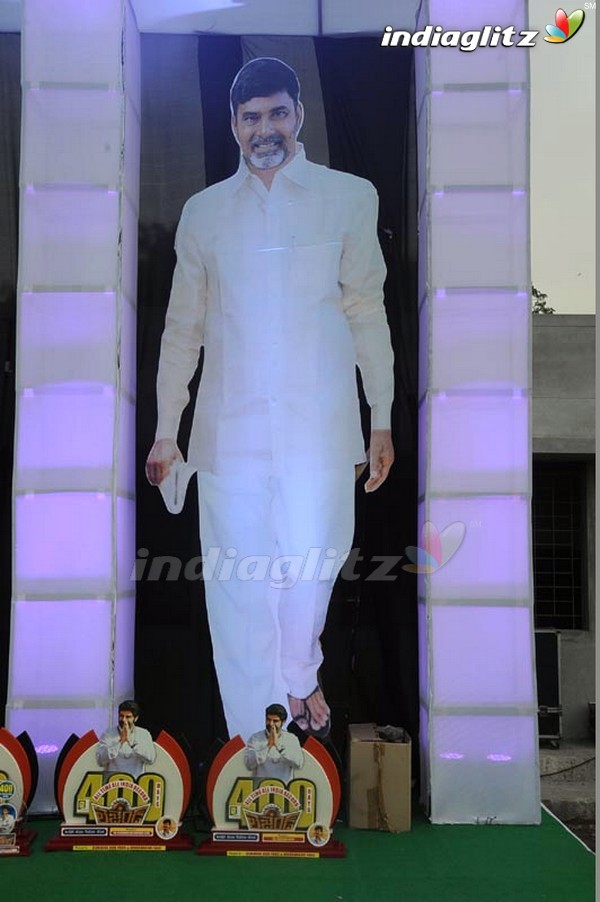 'Legend' 400 Days Celebrations At Yemmiganur Set-1