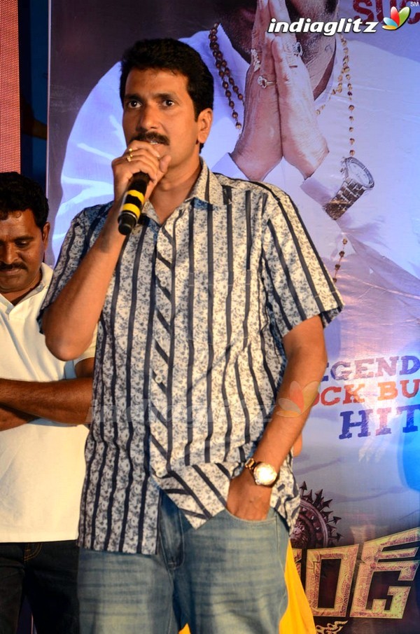 'Legend' Success Meet Set-2