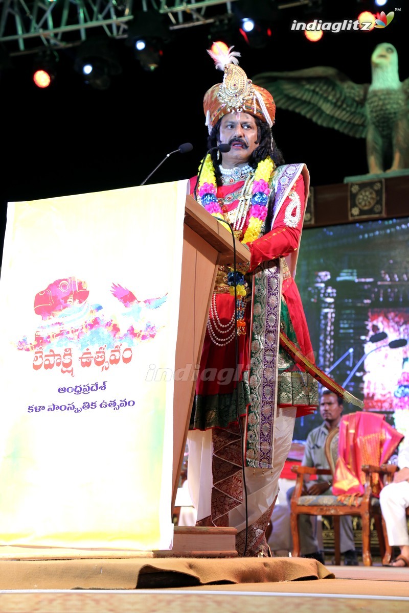 Lepakshi Utsavam 2018 Day 1