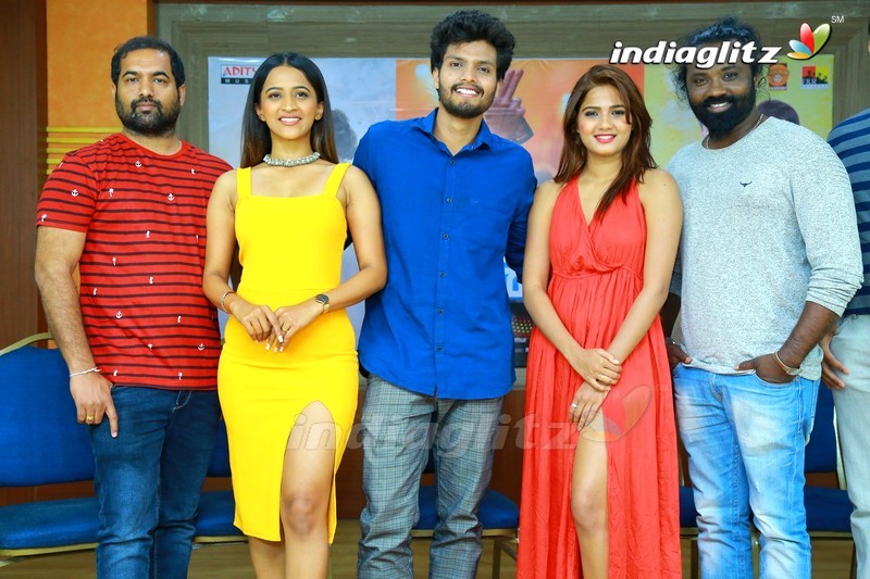 'Life Anubhavinchu Raja' Press Meet