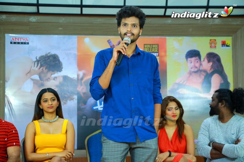 'Life Anubhavinchu Raja' Press Meet