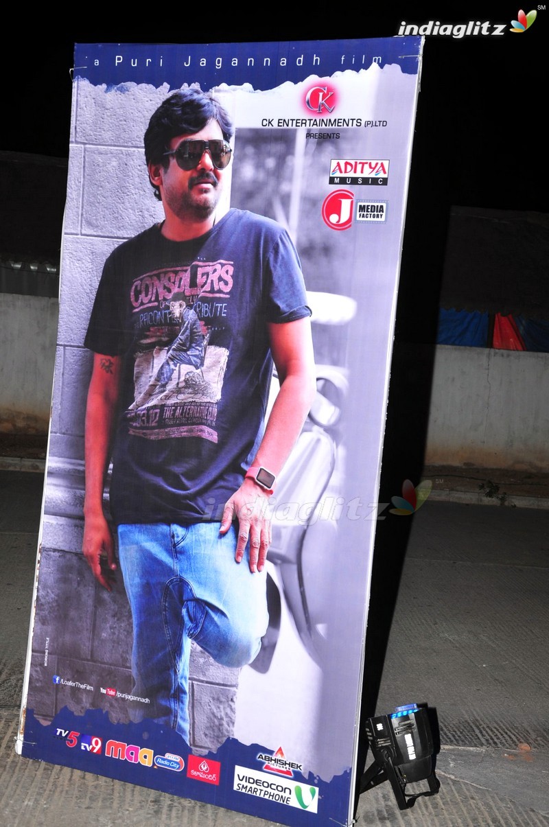 'Loafer' Audio Launch (Set-1)