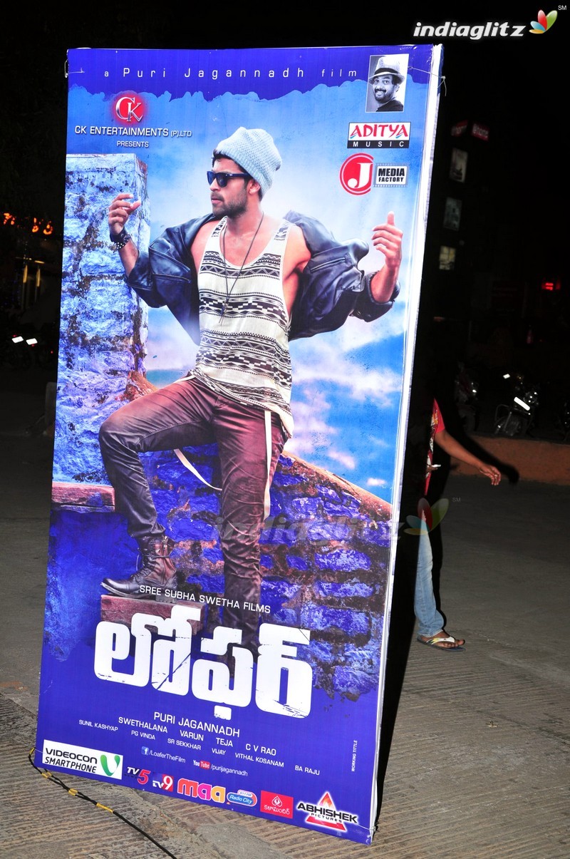 'Loafer' Audio Launch (Set-1)