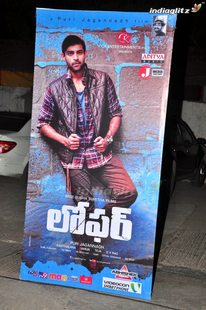 'Loafer' Audio Launch (Set-1)