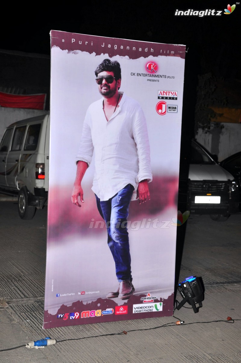 'Loafer' Audio Launch (Set-1)