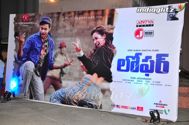 'Loafer' Audio Launch (Set-1)