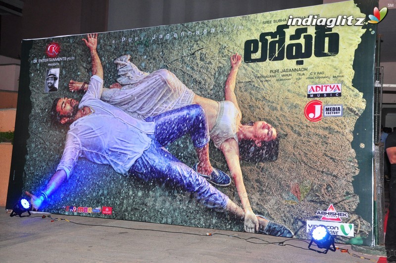 'Loafer' Audio Launch (Set-1)