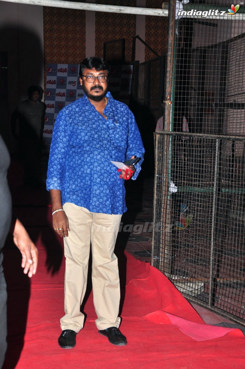 'Loafer' Audio Launch (Set-1)