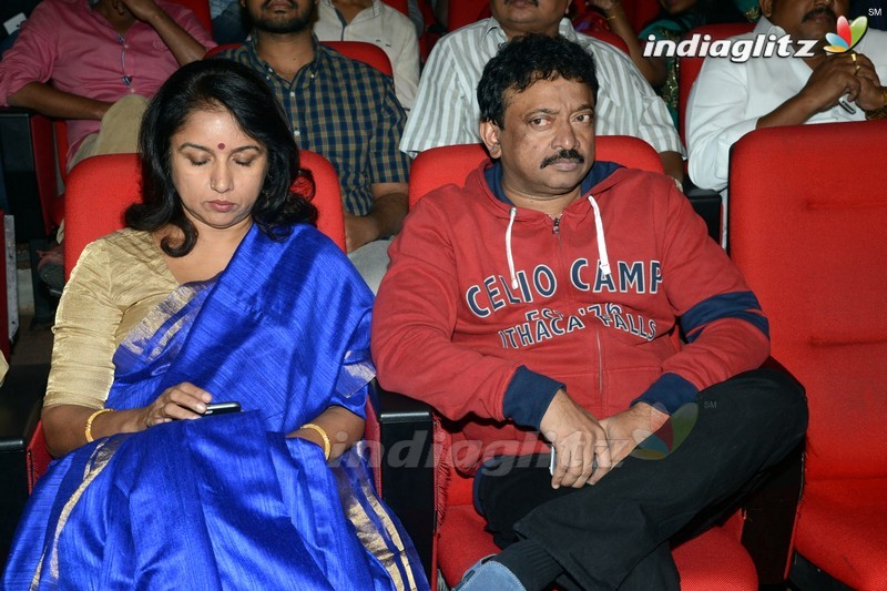 'Loafer' Audio Launch (Set-1)