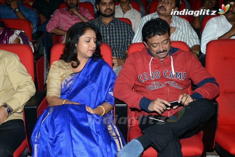 'Loafer' Audio Launch (Set-1)