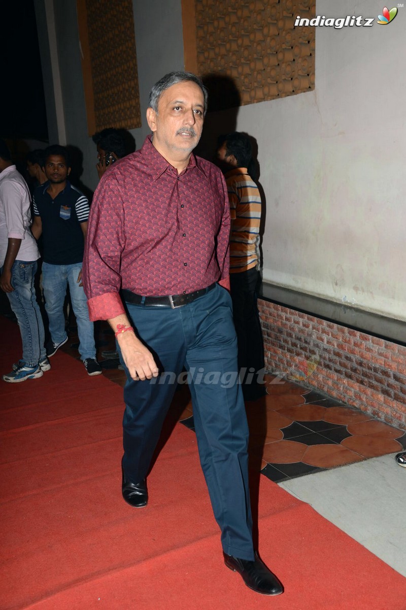 'Loafer' Audio Launch (Set-1)