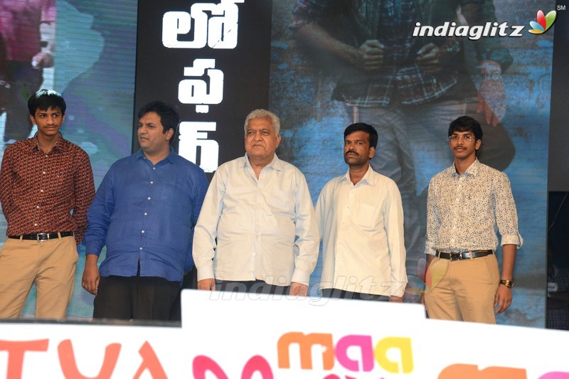 'Loafer' Audio Launch (Set-1)