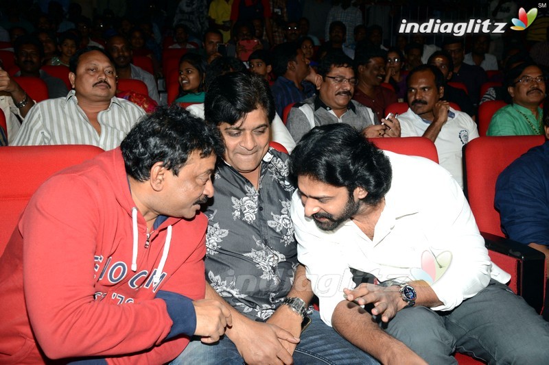 'Loafer' Audio Launch (Set-1)