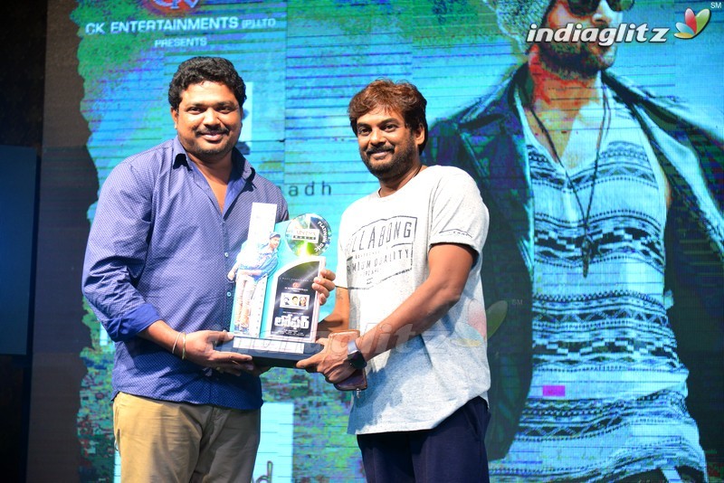 'Loafer' Triple Platinum Disc Function