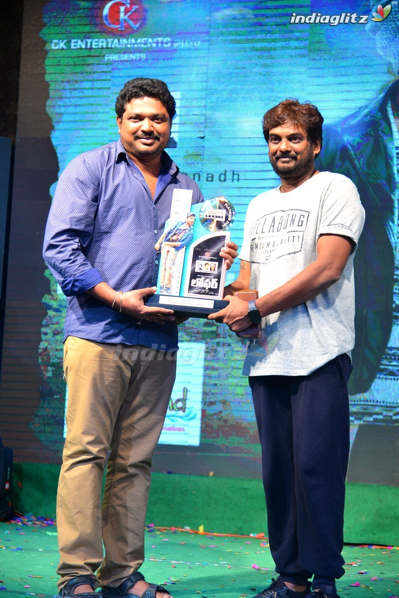 'Loafer' Triple Platinum Disc Function