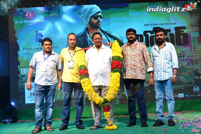 'Loafer' Triple Platinum Disc Function