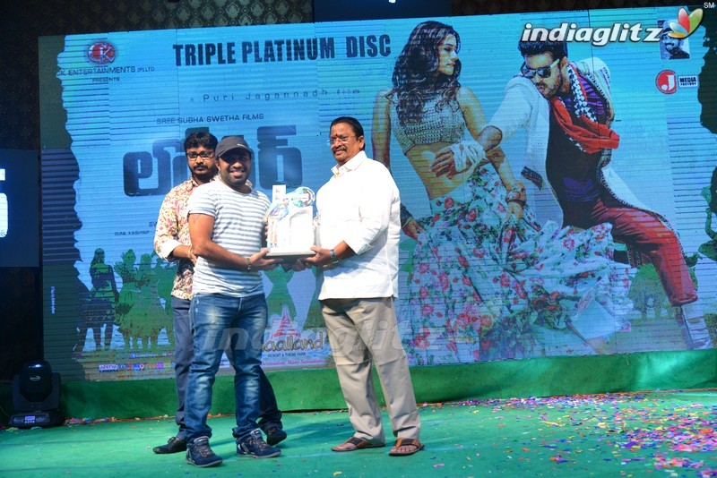 'Loafer' Triple Platinum Disc Function