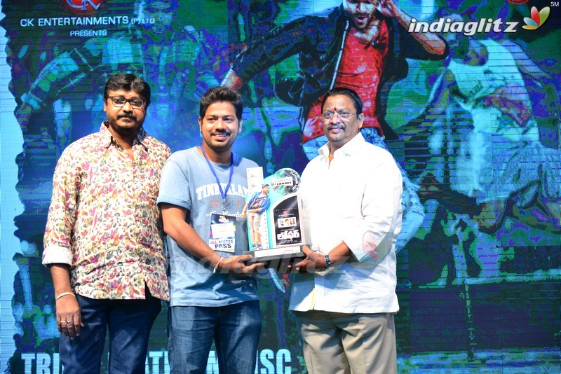 'Loafer' Triple Platinum Disc Function