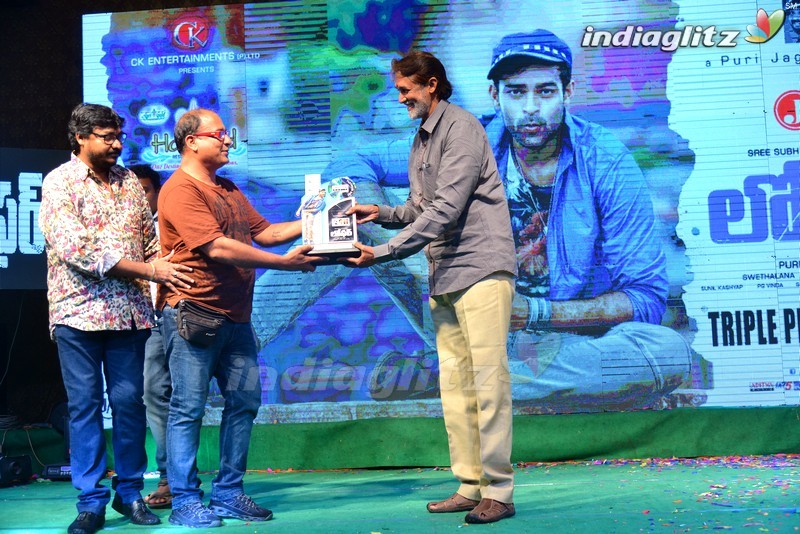 'Loafer' Triple Platinum Disc Function