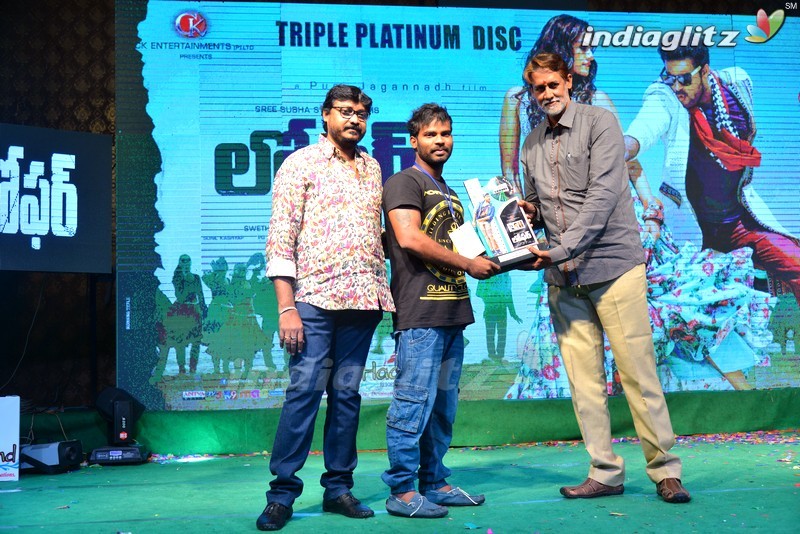 'Loafer' Triple Platinum Disc Function