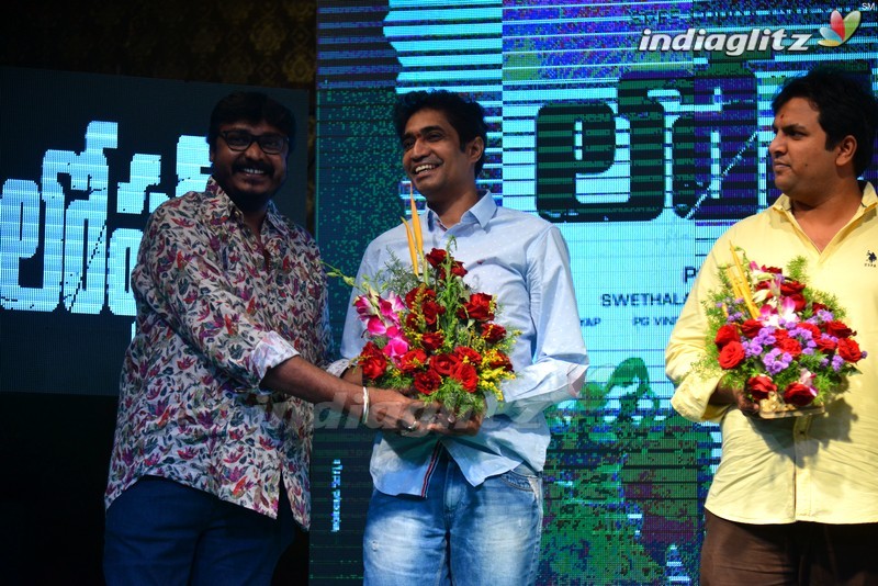 'Loafer' Triple Platinum Disc Function