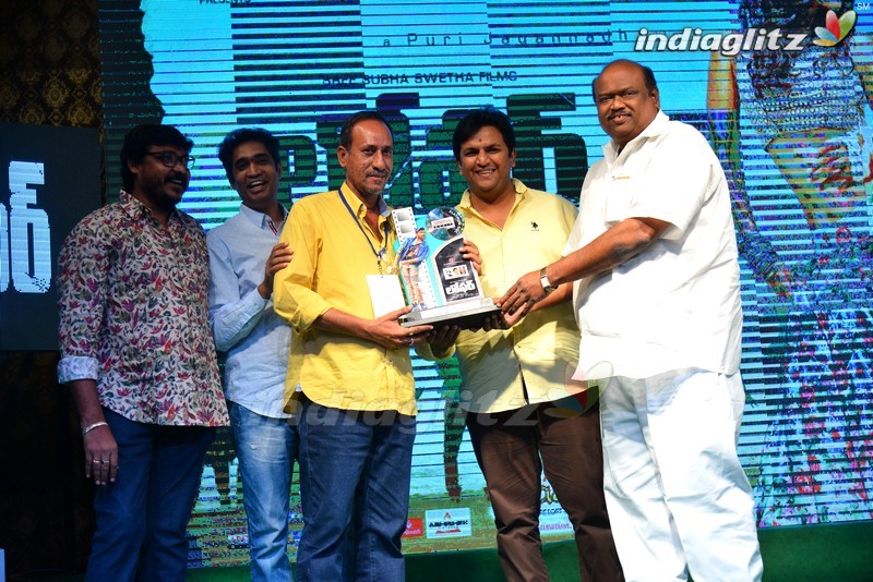 'Loafer' Triple Platinum Disc Function