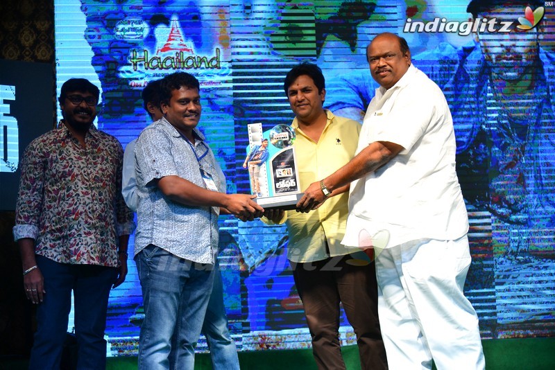 'Loafer' Triple Platinum Disc Function