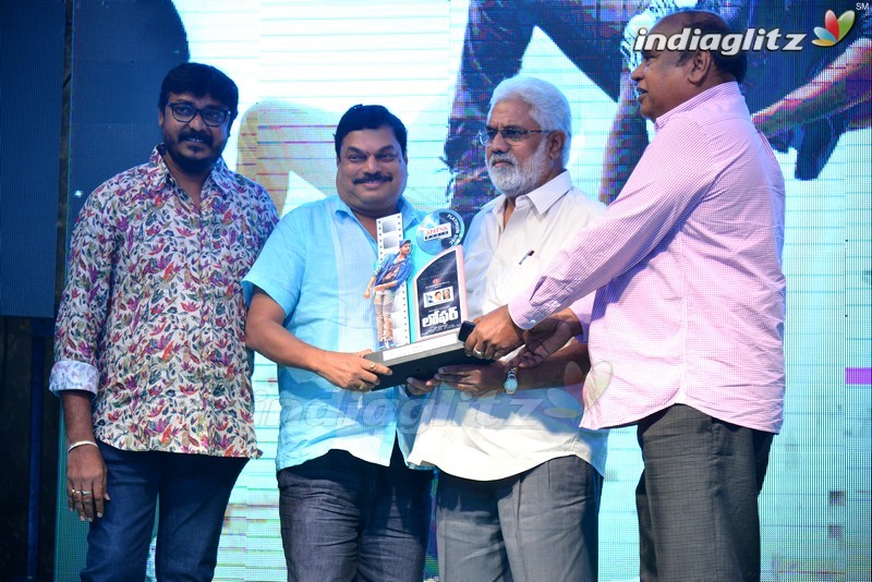 'Loafer' Triple Platinum Disc Function