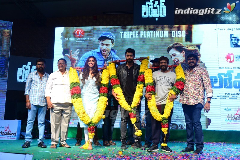 'Loafer' Triple Platinum Disc Function