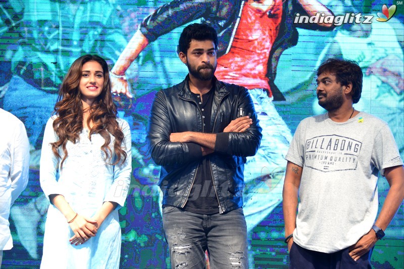 'Loafer' Triple Platinum Disc Function