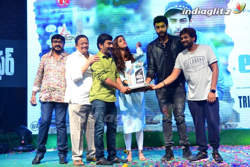 'Loafer' Triple Platinum Disc Function