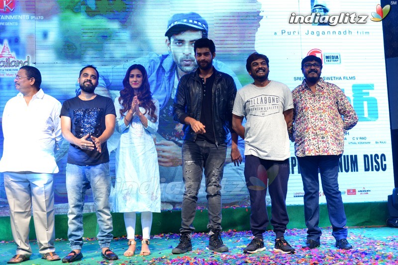 'Loafer' Triple Platinum Disc Function