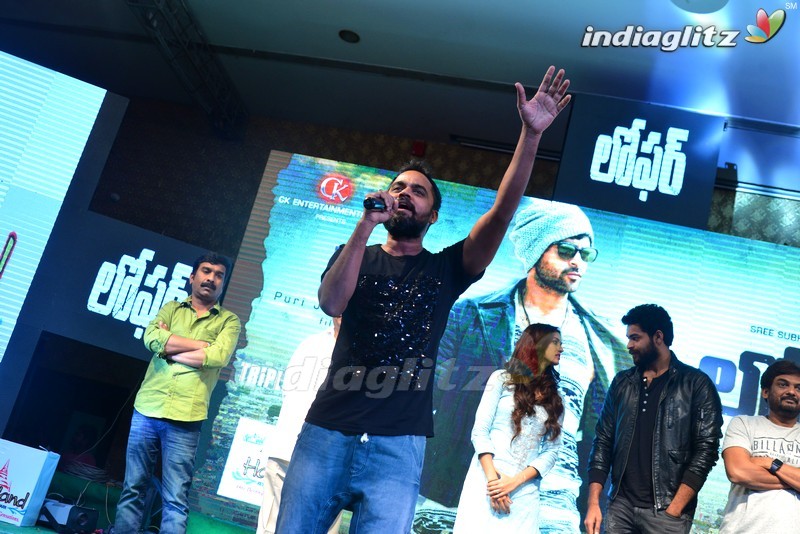 'Loafer' Triple Platinum Disc Function