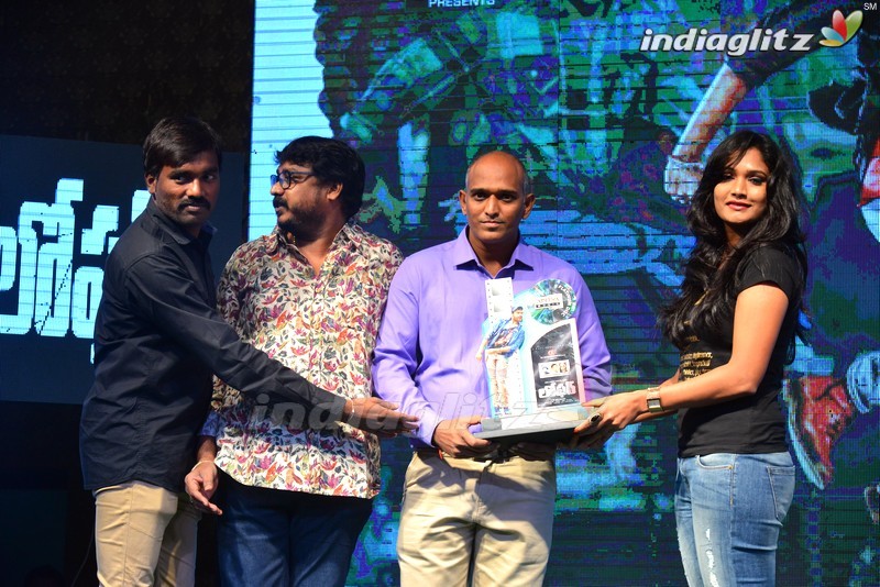 'Loafer' Triple Platinum Disc Function